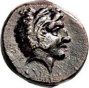 Chalkon - Derdas II Aiani obverse image