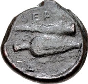 Dichalkon - Derdas II Aiani, Greece (ancient), 380 BC reverse image