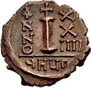 10 Nummi - Justinian I Antioch; 9HЧΠ∕, Bust Facing, Byzantine states, 546-551 reverse image