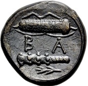 Chalkon - Alexander III, Greece (ancient), 336 BC - 323 BC reverse image