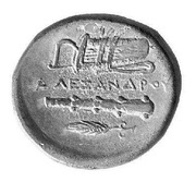 Chalkon In the name of Alexander III; Miletus, Greece (ancient), 323 BC - 319 BC reverse image