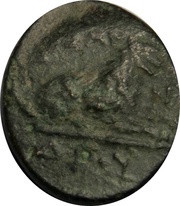 Dichalkon - Kassander reverse image