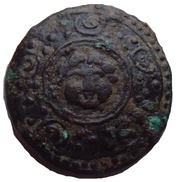 Dichalkon - Interregnum obverse image