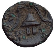 Dichalkon - Interregnum, Greece (ancient), 286 BC - 277 BC reverse image