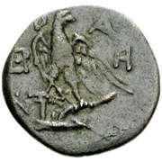 Dichalkon - Perseus, Greece (ancient), 179 BC - 168 BC reverse image