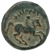 Tetrachalkon - Philip II Retrograde E, Greece (ancient), 359 BC - 336 BC reverse image