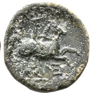 Tetrachalkon - Philip II VE Monogram, Greece (ancient), 359 BC - 336 BC reverse image