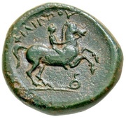 Tetrachalkon - Philip II Coiled Serpent, Greece (ancient), 359 BC - 336 BC reverse image
