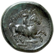 Tetrachalkon - Philip II Spear Head, Greece (ancient), 359 BC - 336 BC reverse image