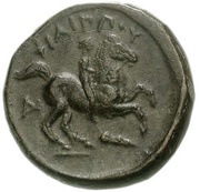 Tetrachalkon - Philip II Club, Greece (ancient), 359 BC - 336 BC reverse image