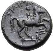 Tetrachalkon - Philip II Trident, Greece (ancient), 359 BC - 336 BC reverse image
