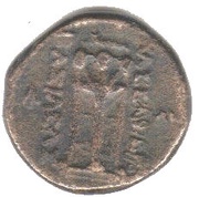 Hemiobol - Kassander, Greece (ancient), 316 BC - 297 BC reverse image