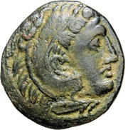 Hemiobol - Kassandros obverse image