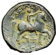 Hemiobol - Kassandros, Greece (ancient), 305 BC - 297 BC reverse image