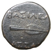 Hemiobol - Kassandros, Greece (ancient), 305 BC - 297 BC reverse image