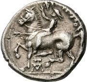 Hemidrachm - Philip II Pella, Greece (ancient), 359 BC - 336 BC reverse image