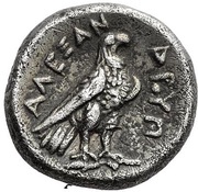 Hemidrachm In the name of Alexander III; Amphipolis, Greece (ancient), 323 BC - 320 BC reverse image