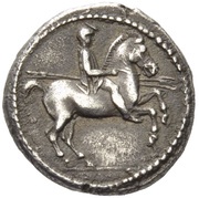 Tetrobol - Perdikkas II obverse image