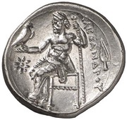 Drachm - Alexander III Kolophon, Greece (ancient), 336 BC - 323 BC reverse image