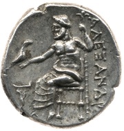 Drachm - Alexander III Sardis, Greece (ancient), 334 BC - 323 BC reverse image