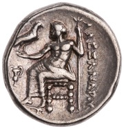 Drachm - Alexander III Sardis, Greece (ancient), 334 BC - 323 BC reverse image