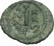 10 Nummi - Justinian I Perugia; Bust Left, Byzantine states, 552-553 reverse image