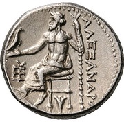 Drachm - Alexander III Sardes, Greece (ancient), 334 BC - 323 BC reverse image