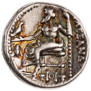 Drachm - Alexander III Sardis, Greece (ancient), 334 BC - 323 BC reverse image