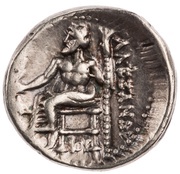 Drachm - Alexander III Sardis, Greece (ancient), 334 BC - 323 BC reverse image