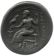 Drachm - Alexander III Sardis, Greece (ancient), 334 BC - 323 BC reverse image