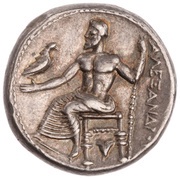 Drachm - Alexander III Sardis, Greece (ancient), 334 BC - 323 BC reverse image