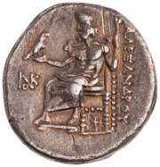 Drachm - Alexander III Sardis, Greece (ancient), 334 BC - 323 BC reverse image