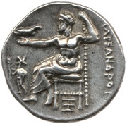 Drachm - Alexander III Abydos, Greece (ancient), 328 BC - 323 BC reverse image
