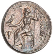Drachm In the name of Alexander III; Magnesia, Greece (ancient), 325 BC - 323 BC reverse image