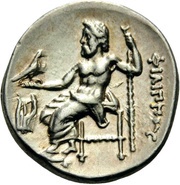 Drachm - Philip III Arrhidaios Kolophon, Greece (ancient), 323 BC - 319 BC reverse image