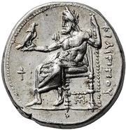 Drachm - Philip III Arrhidaios Sardes, Greece (ancient), 323 BC - 319 BC reverse image
