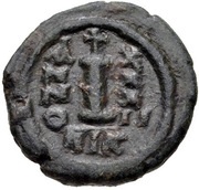10 Nummi - Justinian I Nicomedia; Dated Reverse, Byzantine states, 555-565 reverse image
