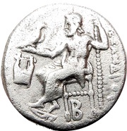 Drachm In the name of Alexander III; Kolophon, Greece (ancient), 323 BC - 319 BC reverse image