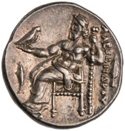 Drachm In the name of Alexander III; Colophon, Greece (ancient), 323 BC - 319 BC reverse image