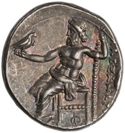 Drachm In the name of Alexander III; Colophon, Greece (ancient), 323 BC - 319 BC reverse image