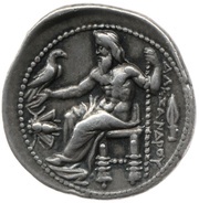 Drachm In the name of Alexander III; Magnesia, Greece (ancient), 323 BC - 319 BC reverse image