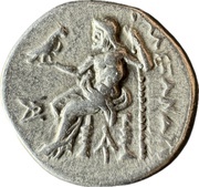 Drachm In the name of Alexander III; Magnesia ad Maeandrum, Greece (ancient), 319 BC - 305 BC reverse image