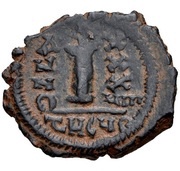 10 Nummi - Justinian I Antioch; τHЄЧP, Bust Facing, Byzantine states, 561-565 reverse image