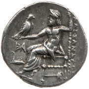 Drachm In the name of Alexander III; Abydos, Greece (ancient), 310 BC - 301 BC reverse image