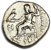 Drachm - Alexander III Colophon, Greece (ancient), 310 BC - 301 BC reverse image