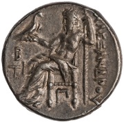 Drachm In the name of Alexander III; Kolophon, Greece (ancient), 310 BC - 301 BC reverse image