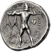 Drachm - Demetrios I Poliorketes Ephesos, Greece (ancient), 301 BC - 295 BC reverse image