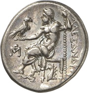 Drachm In the name of Alexander III; Abydos, Greece (ancient), 301 BC - 297 BC reverse image