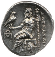 Drachm In the name of Alexander III; Abydos, Greece (ancient), 301 BC - 297 BC reverse image