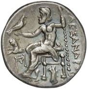 Drachm In the name of Alexander III; Abydos, Greece (ancient), 301 BC - 297 BC reverse image